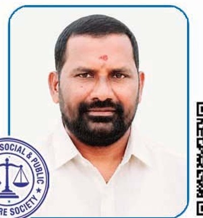 Ch. Laxminarayana